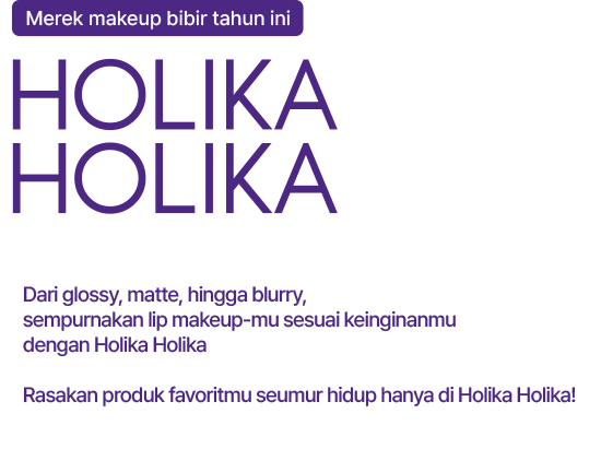 HOLIKA HOLIKA